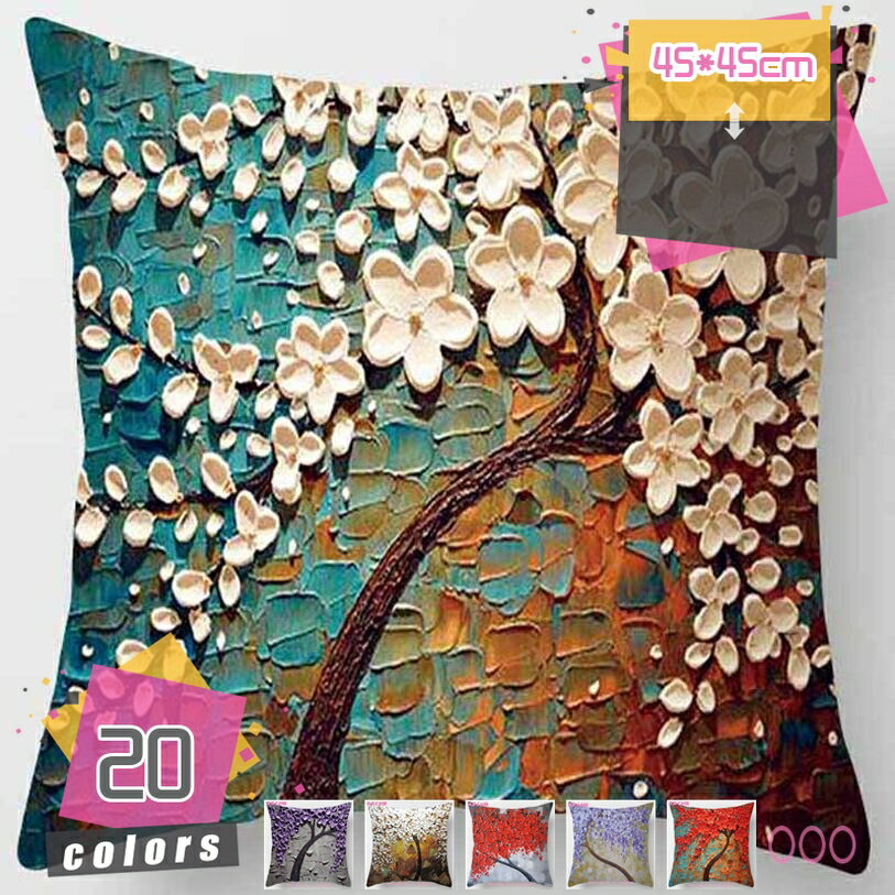 500円OFFクーポン ソファクッション 座布団 正方形 装飾枕 肌触り良い かわいい 椅子 車内 家庭用 雑貨..