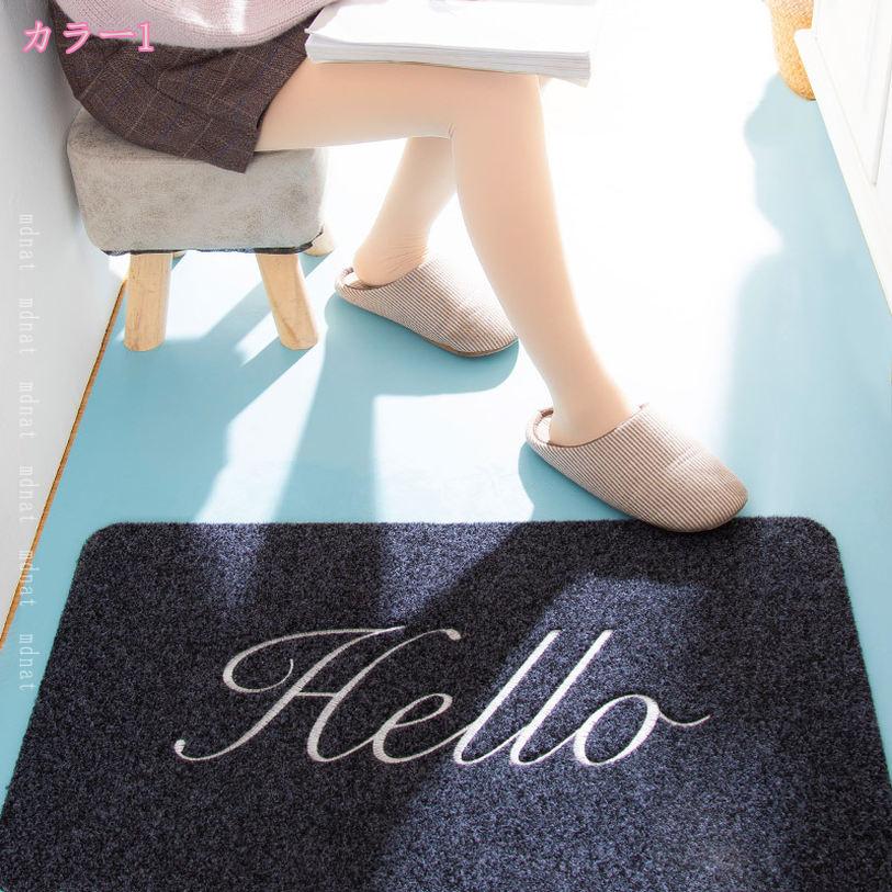 300円OFFクーポン 北欧風 玄関マット 滑り止め付き 泥落とし カットできる 屋内 屋外 ドアマット 泥落とし 洗面台 マット シンプル 抗菌消臭 耐磨耗性 業務用 家庭用 廊下 ドア 玄関 入口 洗面所 ベランダ ラグ ミニマット 丸洗える mdnat [2]