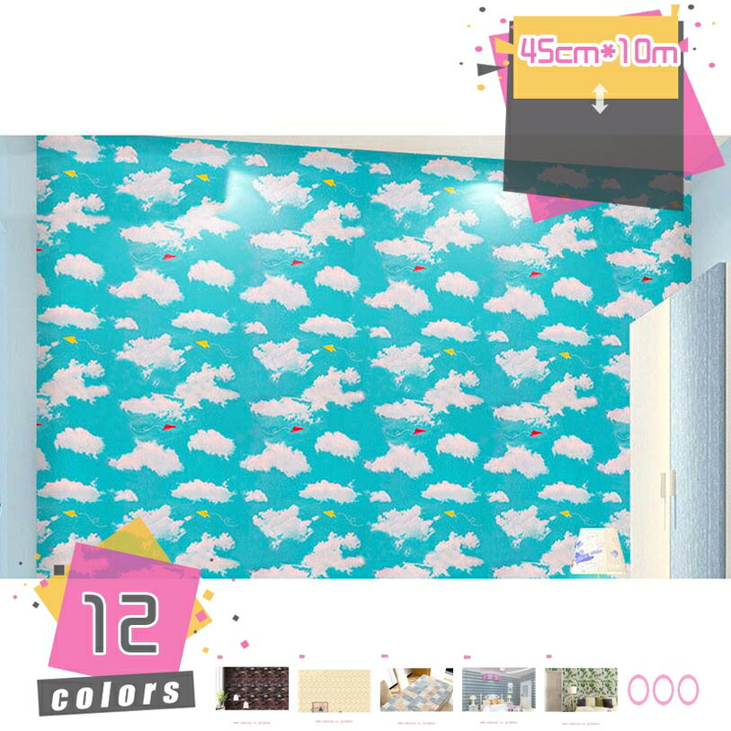 300��OFF�����ݥ� �ɻ� ������ �̲� ����ƥꥢ Ž�äƤϤ����� �ɻ� ������� ��� ���� ���� ��ᥤ�������� �ɿ� �ɱ��� ��Ǯ ̵�� ̵�� ����...