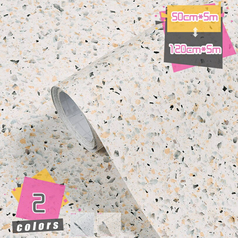1000円OFFクーポン 壁紙 シール リメイクシート 大理石 はがせる 壁紙シート 防水 油ハネ対策 おしゃれ のり付き カッティングシート 大理石風 diy 透けにくい リフォーム ウォールステッカー ふすま紙 白 多用途 キッチン 家具 台所 壁 寝室 キャビネット 賃貸OK mdnat