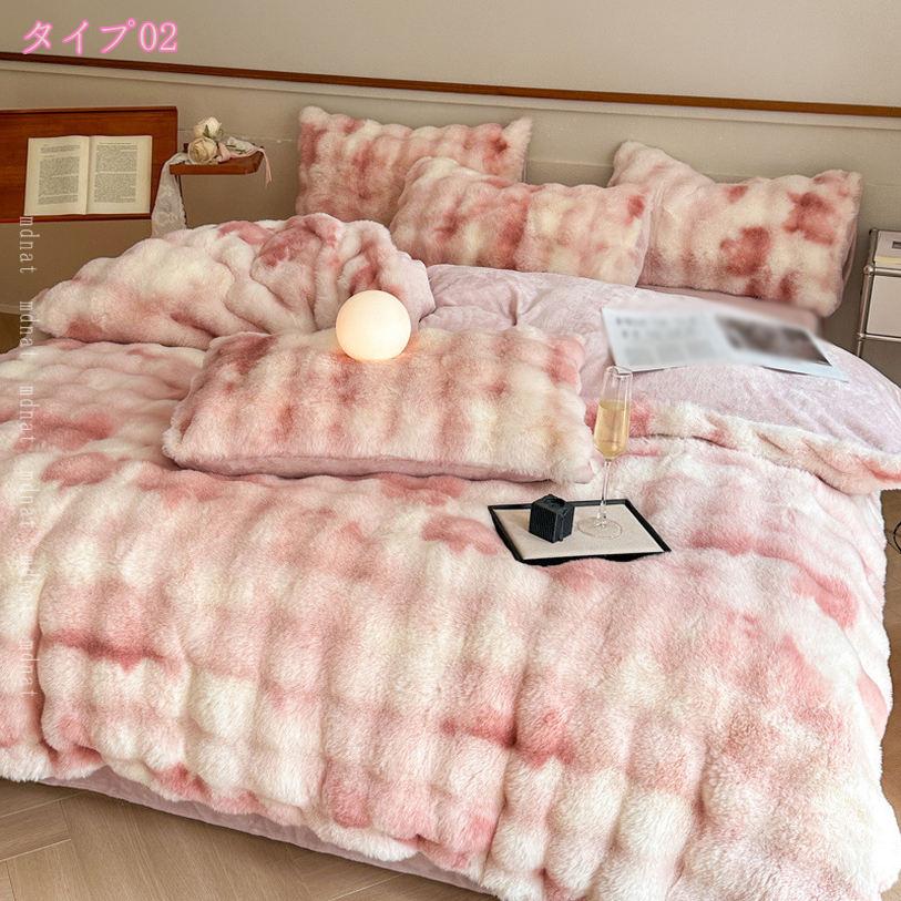 1000��OFF�����ݥ� �ݤ����ĥ��С� ���襤�� 4�����å� ���ĥ��С� �μ� ���� ���񥫥С����å� �ݤ��դȤ󥫥С� �ե��ͥ� ���� ������ˤ��� ������ �����С� ���󥰥� ���֥� ���ߥ��֥� ���굯�� �٥å����� ���� ������ �����餷 mdnat