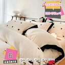 掛け布団カバー シングル 秋冬用 あったか 毛布 掛けカバー 2WAY仕様 接触温感 ファスナー 紐付き 静電気防止 毛布にもなる掛け布団カバー 極細マイクロファイバー 抗菌防臭 蓄熱保温 羽毛布団カバー 掛けふとんカバー mdnat