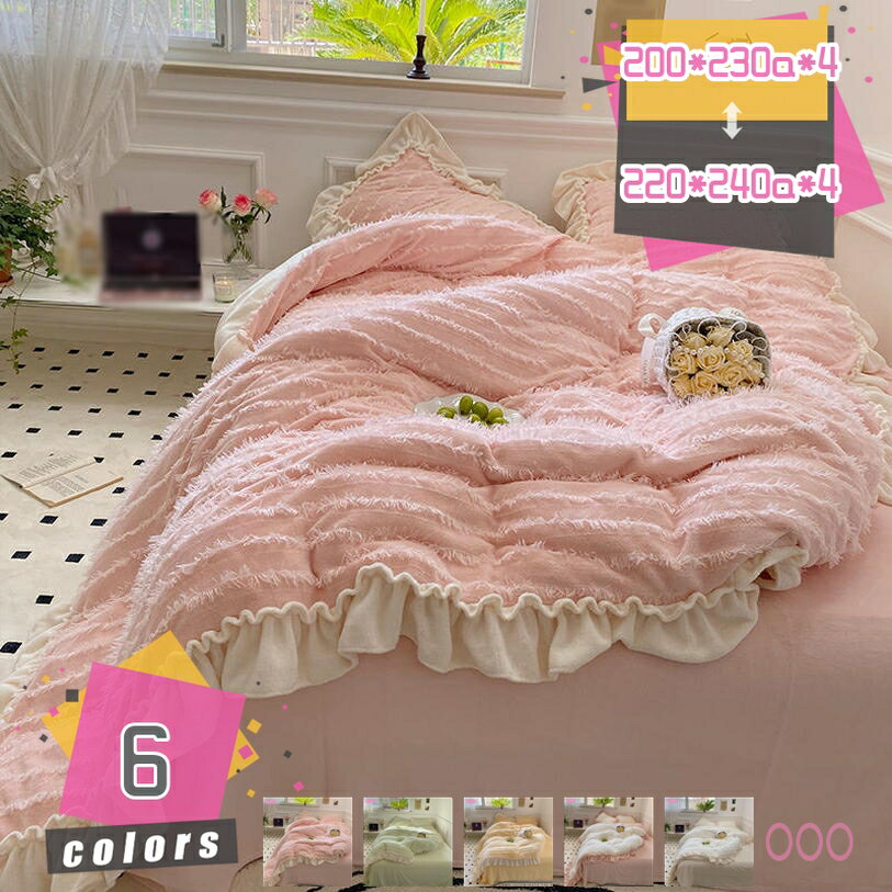 1000��OFF�����ݥ� �ݤ����ĥ��С� ���󥰥� ���ä��� ���ĥ��С� �� �ޥ������ե����С� �������ĥ��С� ���ۤˤ�ʤ�2WAY���� ���ĥ��С� �դ�դ�...