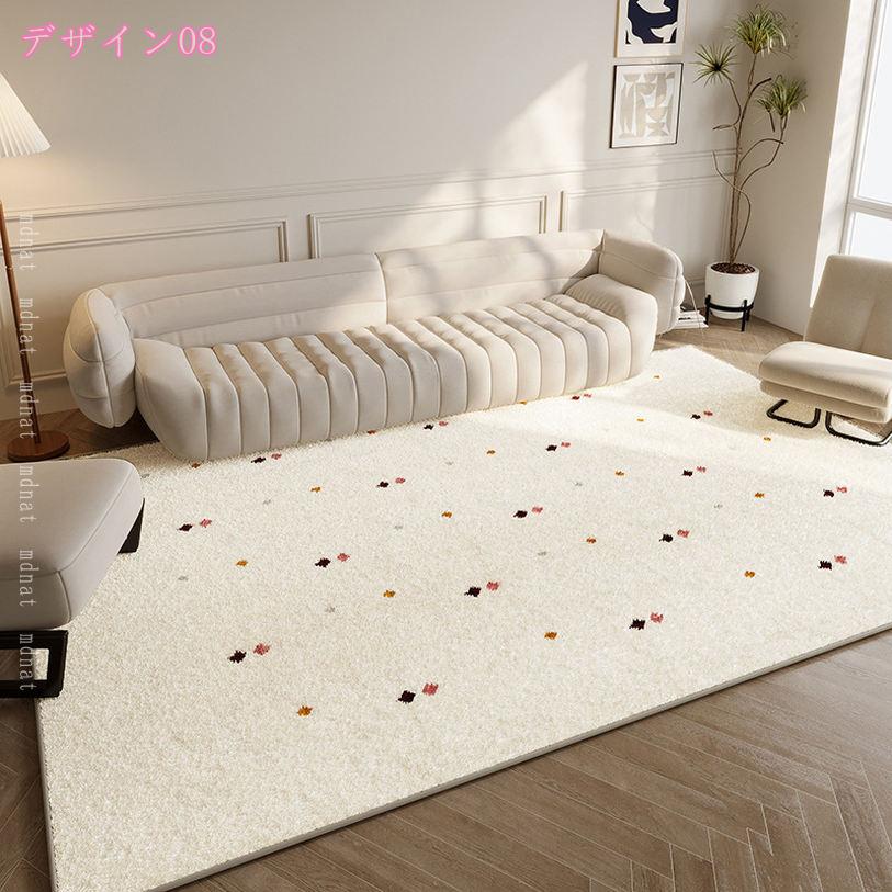 500円OFFクーポン 低反発ラグ 洗える 北欧 カーペット 3畳 おしゃれ 遮音 滑り止め 抗菌 オールシーズン 柄 厚手 丸洗い可能 絨毯 大きい ラグマット じゅうたん 可愛い 幾何学 丸洗い 長方形 通年 夏 冬 幾何柄 お手入れ簡単 一人暮らし こたつ敷き mdnat [3]