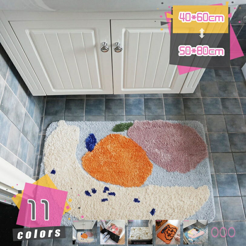 ���� ���إޥå� ���� ���� �Х��ޥå� �ۿ� ®�� ���ե� ���餫�� ������� �İ��� �Х��ޥå� ������ ���ߤ� ���̽� ­�����ޥå� ����ƥꥢ �Ἴ ...