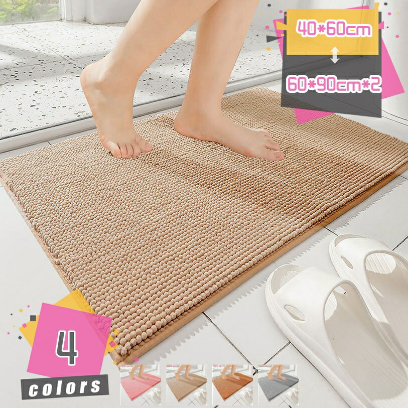 ����Ϥ�ޥå� �ޥ������ե����С��Ǻ� ̵�� ���ߤ� �ۿ� ®�� �Х��ޥå� ������� ���إޥå� ���� ��ӥ� �٥åɥ롼�� ���� �Х��롼�� ���å���ޥ�...