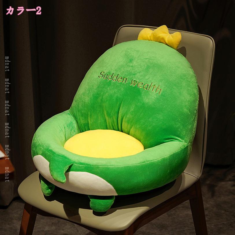 500円OFFクーポン 座椅子 クッション 座布団 背もたれ フロアクッション 折りたたみ レストクッション 低反発 滑り止め 座椅子 腰枕 柔らかい ミニソファー チェアパッド クッション 座面クッション 可愛い オフィス ふわふわ 春夏 秋冬 腰枕 mdnat [2]