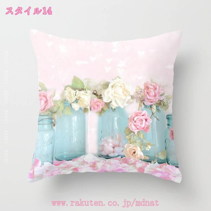 300円OFFクーポン 花柄クッション おしゃれ ふわふわ 北欧風 ファスナー ソファー用背当て 装飾枕 無地 シンプル ナチュラル インテリア雑貨 家庭用 ギフト プレゼント リビングルーム 心地よい エレガント 上品 フロアクッション mdnat