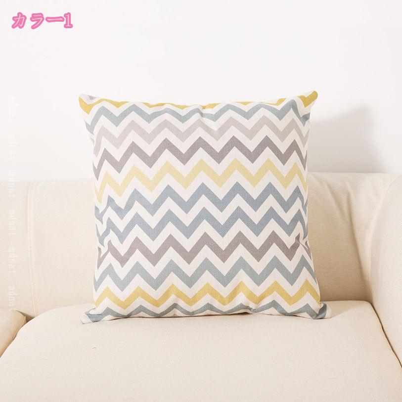 500円OFFクーポン スクエアクッション 北欧 抱き枕 柔らかく快適 ふわふわ 癒やし 触り心地いい 腰枕 お誕生日 プレゼント 自宅 置物 贈り物 お祝い おしゃれ ナチュラル 家庭装飾 車 飾り 四季通用 インテリア ソファー用 mdnat 3