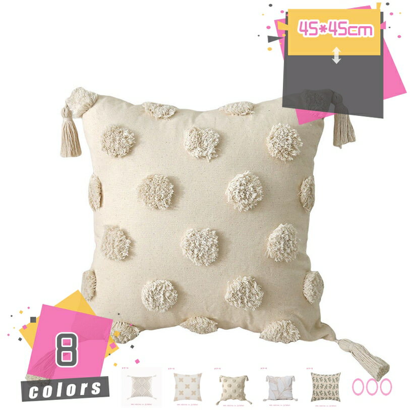 300円OFFクーポン 刺繍 四角 クッション フロアクッション 花柄 装飾 ホテル 部屋 ギフト 車用品 在宅..