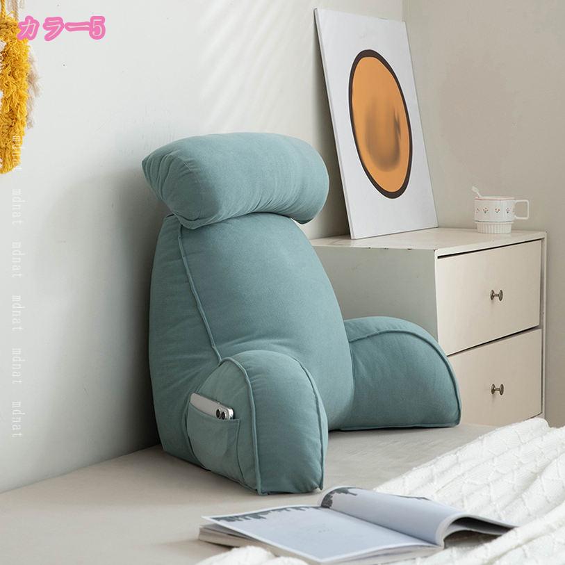 �ؤ⤿�� ���å���� �٥å� ���ѥ��å���� ���ե��� �礭�� �٥å�����ȿȯ�ɽ��ѥ��å���� �̲��� �ɽ� ���� �٥å��� ���å������å���� ���� �ƥ�� �礭�������� ����ƥꥢ �٥å��� ¿��ǽ ����� ����� mdnat