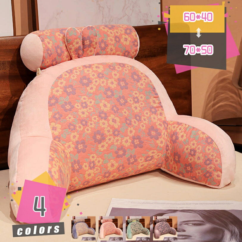 背もたれ クッション ベッド ベッド用 背もたれクッション 三角 読書 大きい 小さい うつぶせ 枕 かわいい ベッドの上 スマホ ゲーム テレビ まくら おしゃれ 一人暮らし 北欧 インテリア 低反発 ベッドクッション mdnat