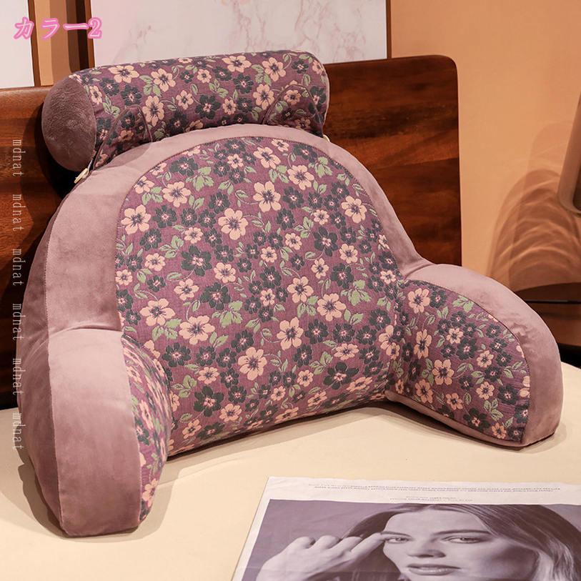 1000円OFFクーポン 背もたれ クッション ベッド ベッド用 背もたれクッション 三角 読書 大きい 小さい うつぶせ 枕 かわいい ベッドの上 スマホ ゲーム テレビ まくら おしゃれ 一人暮らし 北欧 インテリア 低反発 ベッドクッション mdnat