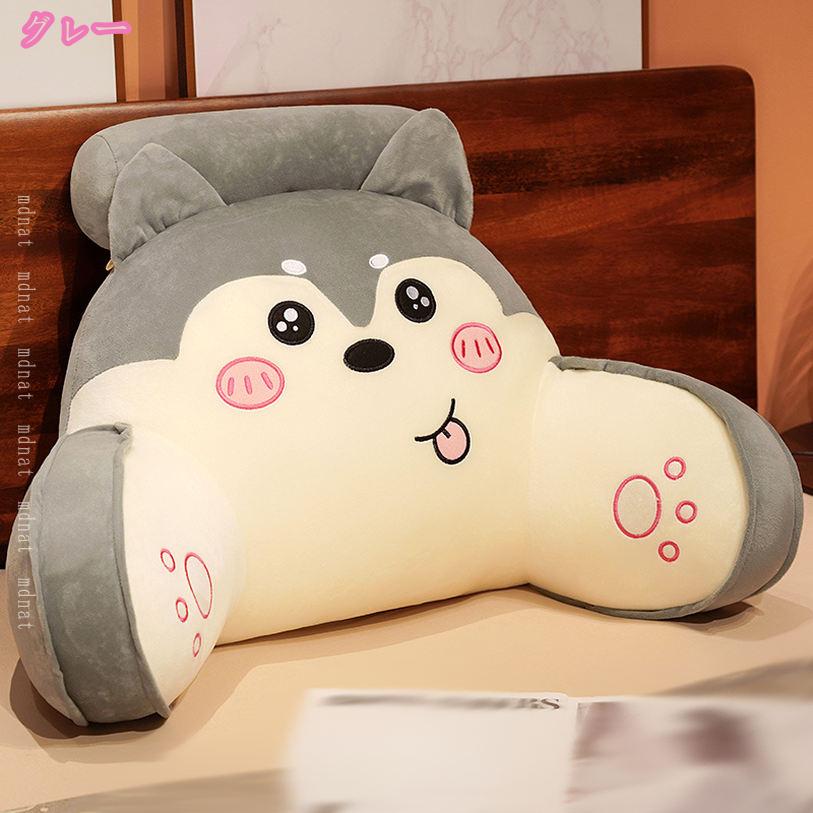 1000円OFFクーポン クッション 背もたれ せもたれクッション ベッドの上 ベッド クッション 腰枕 読書用クッション 洗えるカバー 持ち運び便利 テレビ枕 背中クッション 腰当てクッション ソファ用枕 ウェッジクッション 低反発枕 くつろぎ mdnat