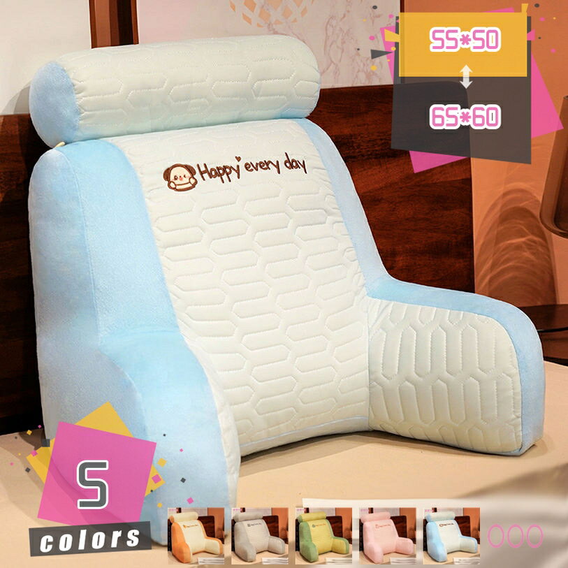 300円OFFクーポン 背もたれ 椅子 クッション 背もたれクッション クッションチェア 椅子用 腰クッショ..