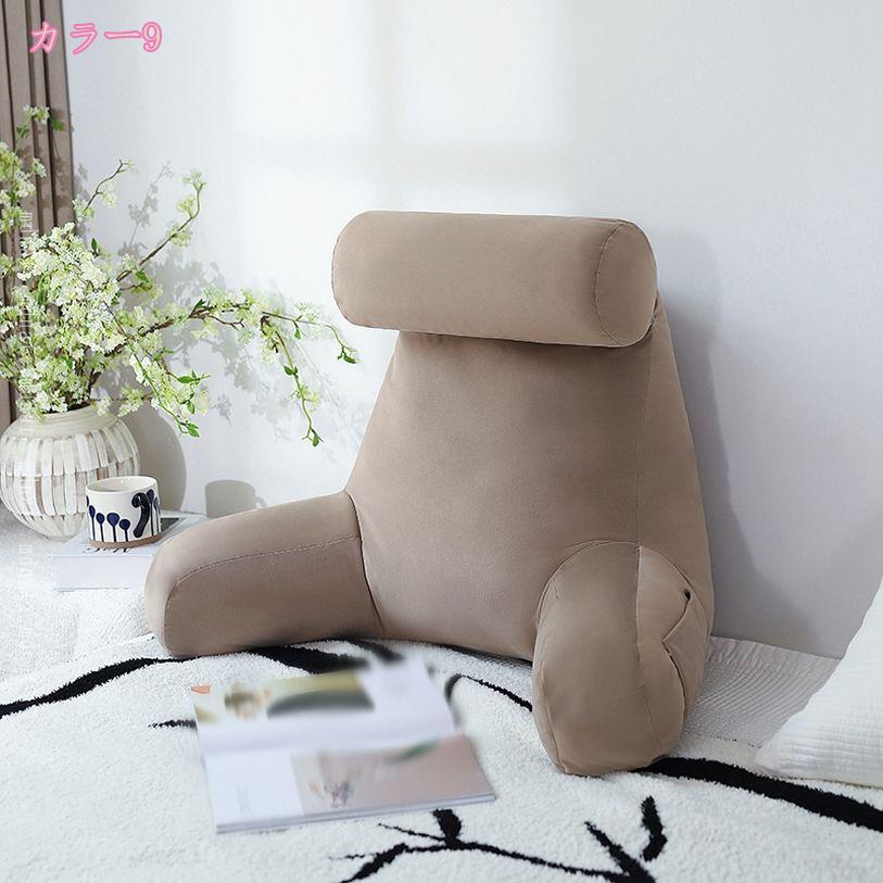 1000円OFFクーポン 背もたれ クッション 低反発 レストクッション 座椅子 腰楽クッション ソファクッション ベッド用 自宅用 カバー取り外しができ 洗える 持ち運び便利 アームサポートかわいい テレビ枕 読書 映画鑑賞 ゲーム mdnat