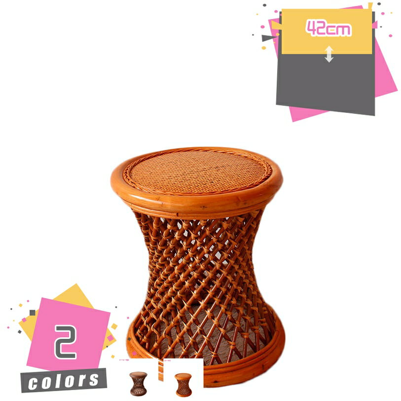 2000円OFFクーポン 丸椅子 ラタンスツール 高さ42cm 取っ手付き 脱衣所 洗面所 業務用 温泉旅館 ホテル..