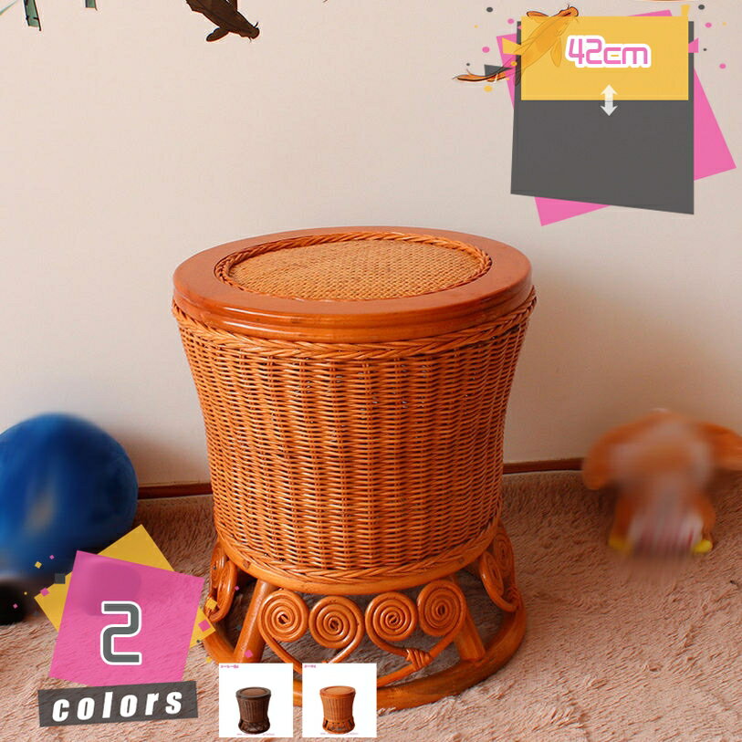 丸椅子 ラタンスツール 高さ42cm 取っ手付き 脱衣所 洗面所 業務用 温泉旅館 ホテル ゴルフ場 円座 大..