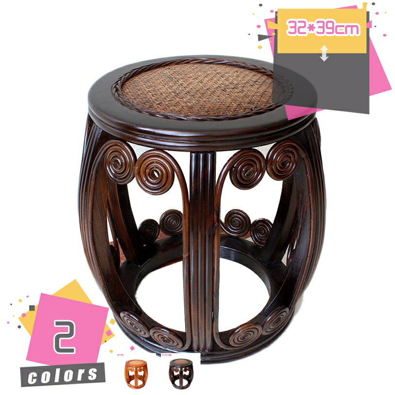 1000円OFFクーポン スツール ラタン 籐 チェア 椅子 円座 丸座面 丸形 丸椅子 丸スツール ラタンスツール 天然籐スツール ブラウン アジアン ナチュラル インテリア 業務用 ホテル 旅館 温泉 脱衣所 脱衣場 洗面所 父の日 敬老の日 mdnat