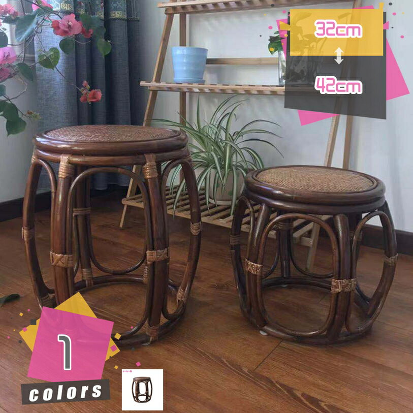 2000円OFFクーポン スツール チェア 椅子 イス ラタン 籐製 温泉旅館 ホテル ゴルフ場 円座 大浴場 業..