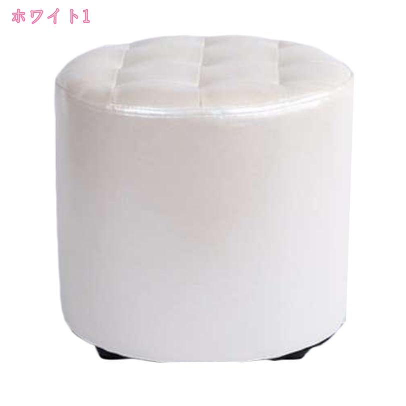 500円OFFクーポン ローチェア 小さい椅子 ミニ スツール おしゃれ 一人掛け 椅子 シンプル 椅子 足置き オットマン 座る フロアクッション 丸 丸型 高さ28cm 35cm ロー チェア 化粧台 スツール 玄関 椅子 一人暮らし インテリア 可愛い mdnat