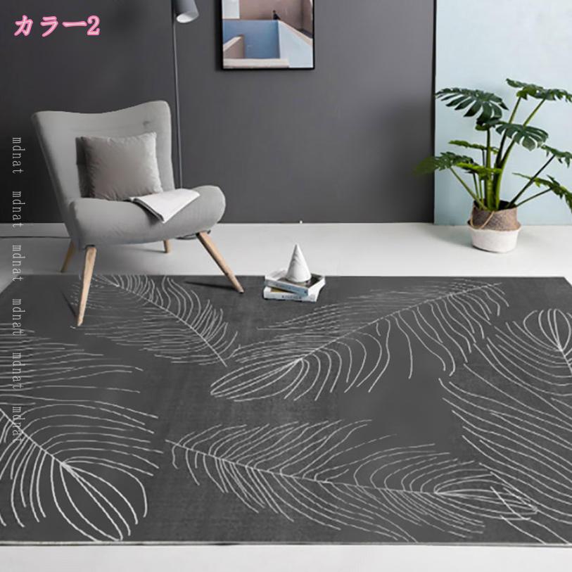 300円OFFクーポン マイクロファイバーラグ 明るい ナチュラル 幾何学模様 可愛い 柔らかい 抗菌除臭 防ダニ オールシーズン対応 ラグ カーペット 冷房対策 寝室 書斎 リビング オフィス ホテル フローリング 綺麗な花柄 上品 クラシックデザイン ラグマット mdnat [3]