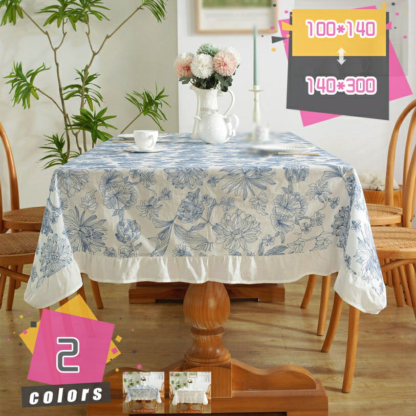 テーブルクロス テーブルカバー 長方形 おしゃれ 耐熱 防カビ 花柄 厚手 耐久性 汚れ防止 テーブルマッ..