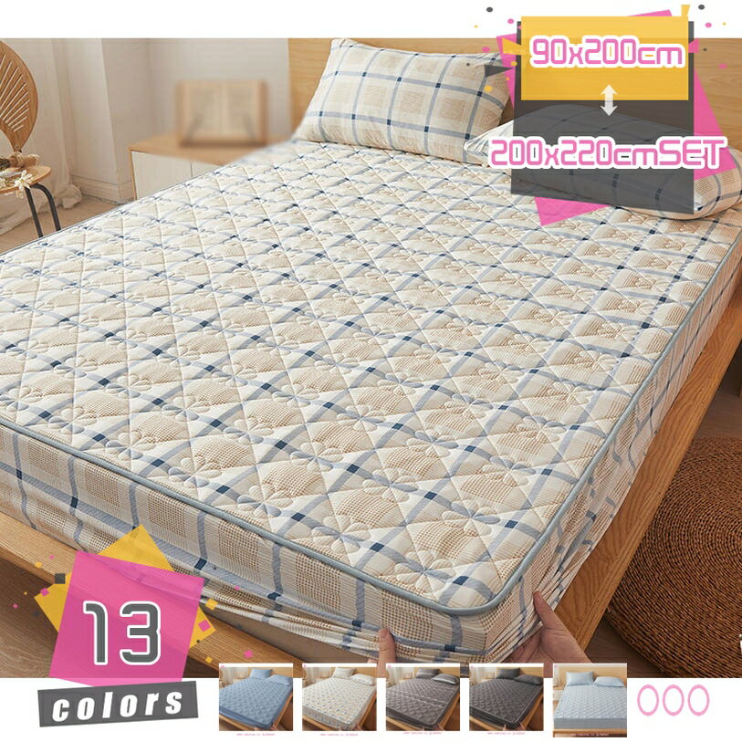 1000円OFFクーポン ボックスシーツ型 綿100% 敷きパッド シングル ダブル 敷パッド ベッドシーツ ベッドパッド 敷ぱっど 静電防止 ボックスシーツ 360℃全周 北欧風 汗取りしきぱっと やわらかい しきぱっと もこもこ さらさらな肌触り 一体型パッドシーツ mdnat