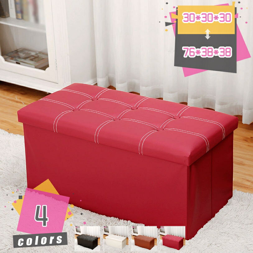 ġ Ǽ ػ ޤꤿ ܥå åȥޥ Ǽġ 2ͳݤ Ǽ եդ  ߼Ǽ ޤꤿߥġ Ǽ ȥ...