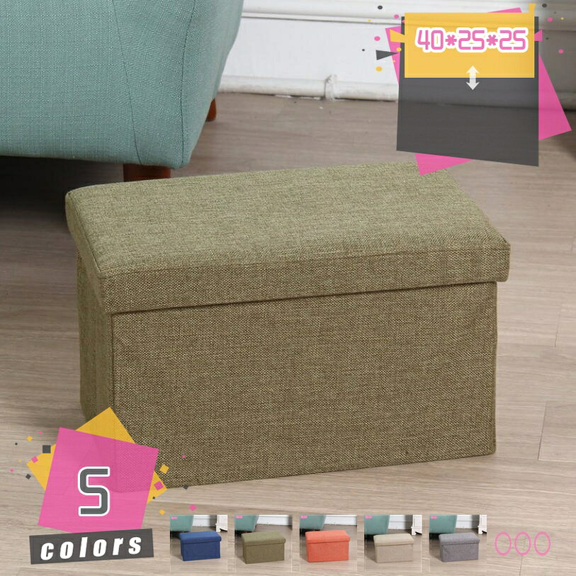 Ǽġ Ǽ ܥå ػ åȥޥ ٥ ġ  ޤꤿ ޤꤿߥġ ȥ졼ġ ؼǼ   ʪ...