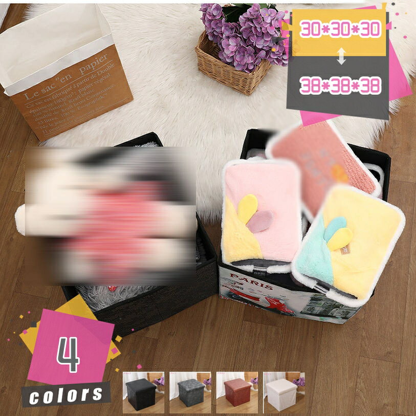 Ǽ٥ 磻 Ǽܥå եդ ػ Ǽġ   ­֤ Ǽ Ȣ ġ Ǽܥå  ޤꤿߥ...