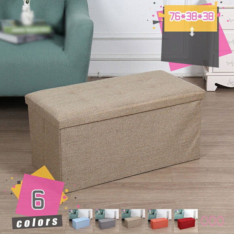 Ǽġ Ǽ ܥå ػ åȥޥ ٥ ġ  ޤꤿ ޤꤿߥġ ȥ졼ġ ؼǼ   ʪ...