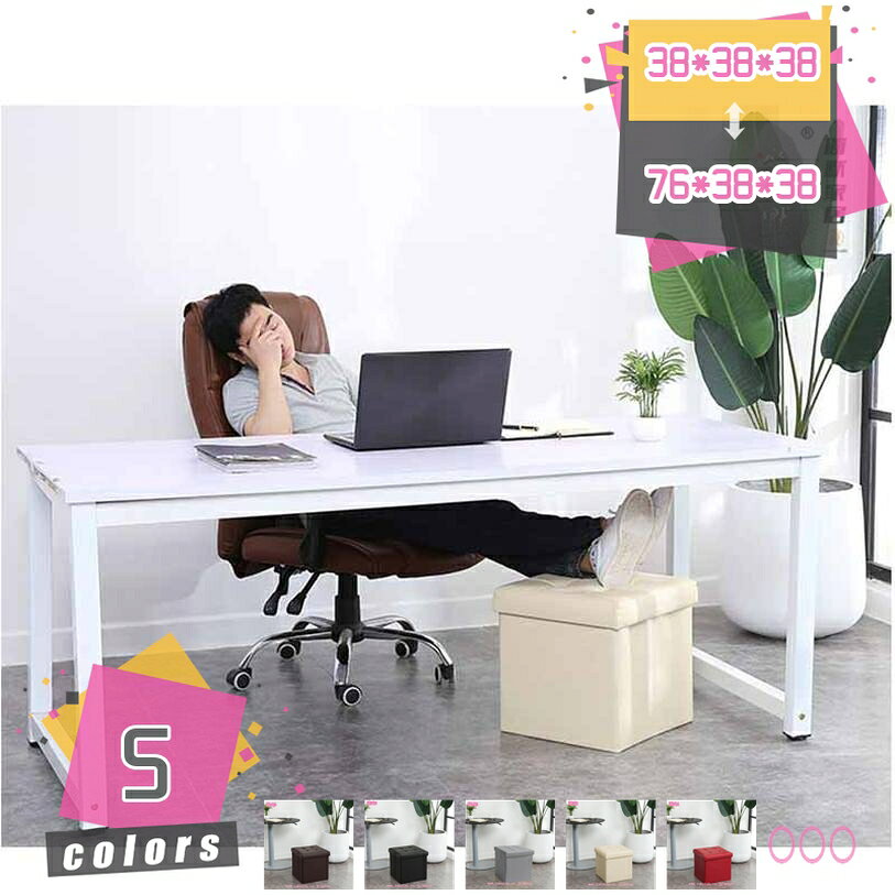 収納ソファ ソファー ベンチ スツール 二人掛け 収納椅子 いす イス フタ付き チェア オットマン 折りたたみベンチ 収納ボックス おもちゃ収納 おしゃれ 2...