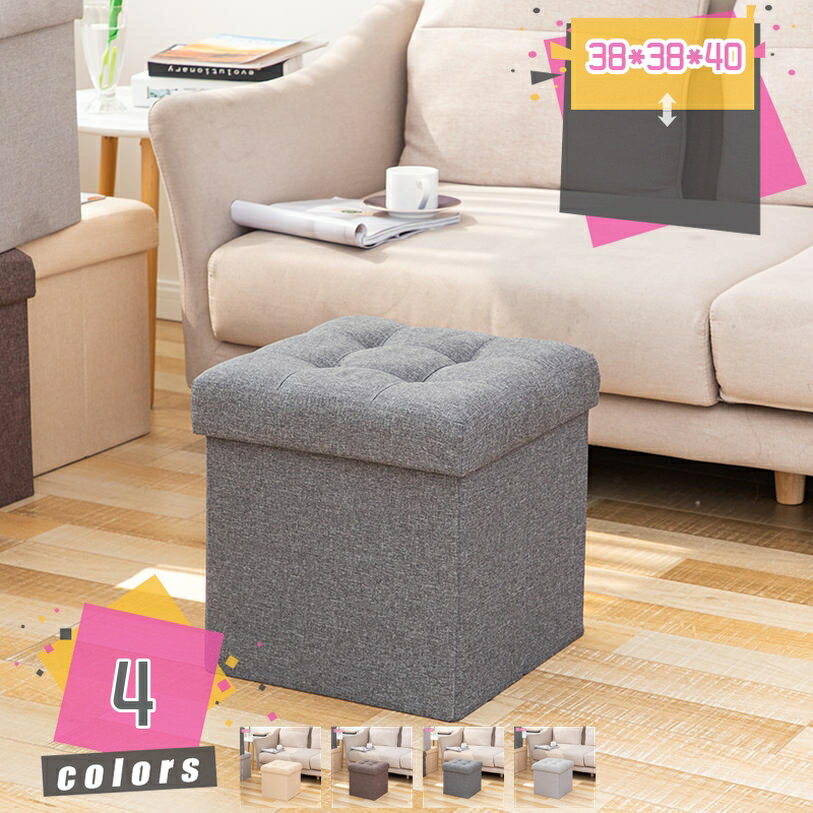 Ǽġ Ǽ ܥå ػ åȥޥ ٥ ġ  ޤꤿ Ĺ ͳݤ ͳݤ إ٥  ʪ Ǽ...