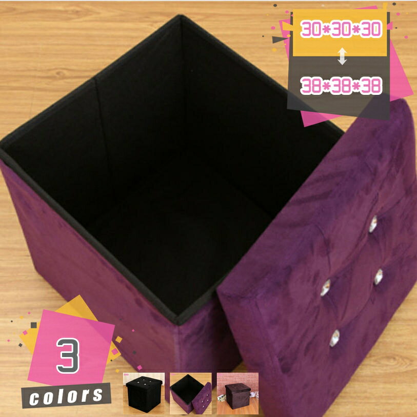 Ǽġ Ǽܥå ޤꤿ åȥޥ 2ͳݤ 1ͳݤ ڡ ­֤ ƥꥢ ϭǼ ؼǼ ޤꤿߥåȥޥ ӥ/...