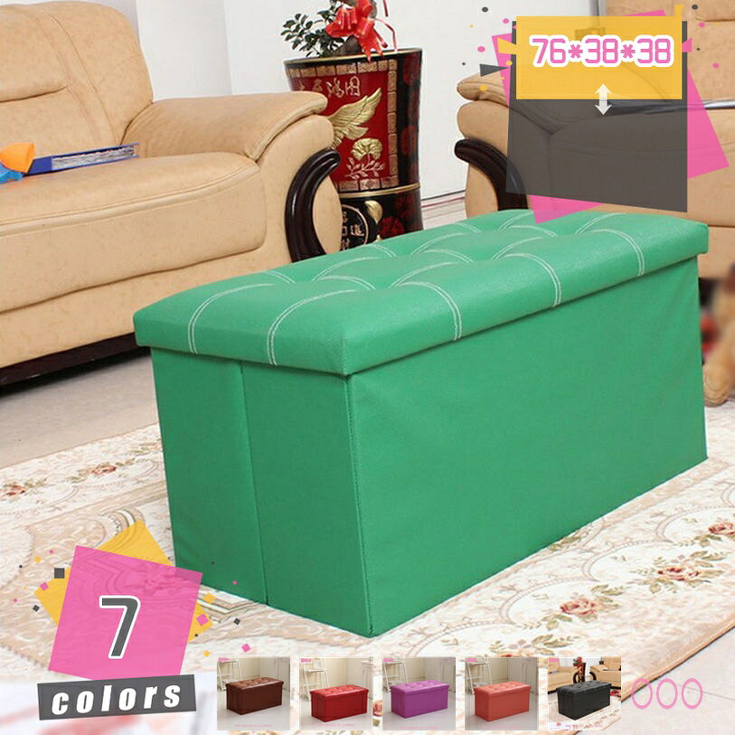 スツール 収納 椅子 折りたたみ ボックス オットマン 収納スツール 2人掛け 1人掛け フタ付き おしゃれ 収納チェア ストレージチェア 収納ボックス オット...