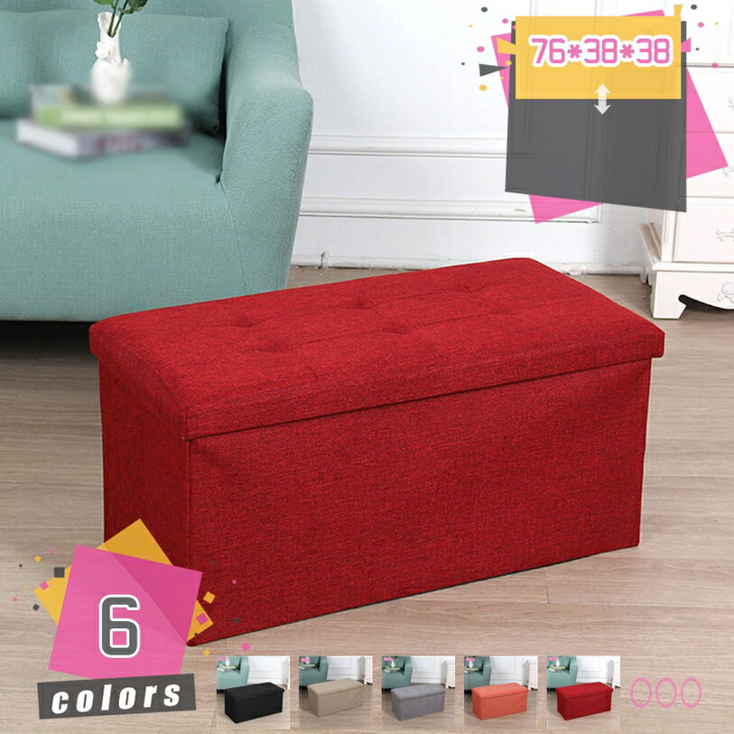 ġ Ǽ åȥޥ   ػ   Ǽդ դ Ǽܥå Ĺ BOXġ Ǽ٥ ܥåǼ Ǽġ ...