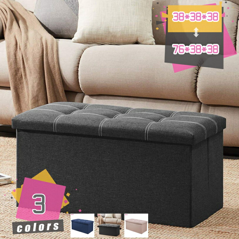 ġ Ǽ åȥޥ   ػ   Ǽդ դ Ǽܥå Ĺ BOXġ Ǽ٥ ܥåǼ Ǽġ ...