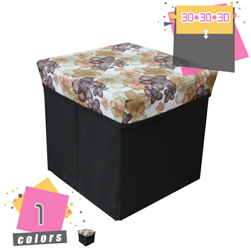 収納ベンチ 収納スツール 蓋付き フタ付き おしゃれ 折りたたみ オットマン 玄関ベンチ おしゃれ チェ..