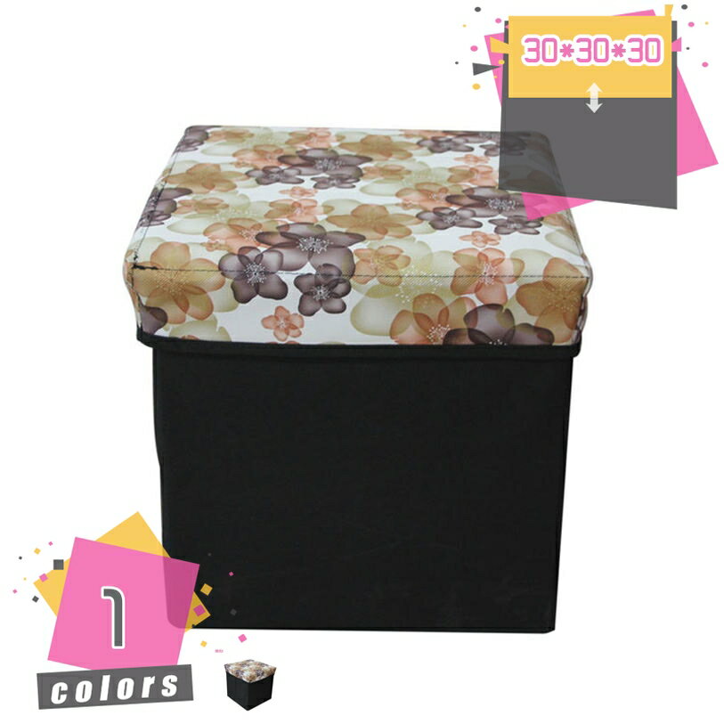 777円OFFクーポン 収納ベンチ 収納スツール 折り畳み 大容量 二人用 オットマン 足置き ストレージスツ..