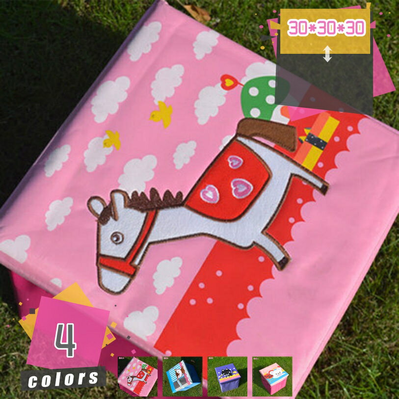 座れる収納ボックス ベンチ 収納ベンチ 収納スツール ワイド ボックスベンチ 収納ボックスベンチ ベンチボックス ソファ オットマン 収納 ベンチ 収納ボックス...