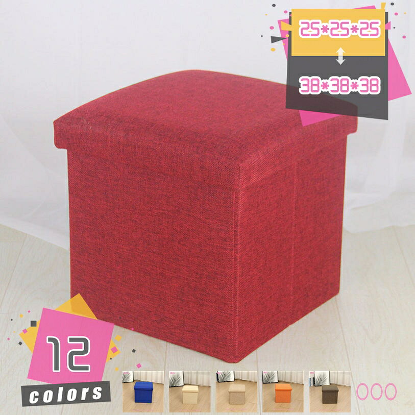 Ǽ٥ե Ǽġ Ǽ٥ Ǽܥå 2ͳݤ Ǽġ  åȥޥ ػ ե BOXġ դ٥ ޤꤿ...