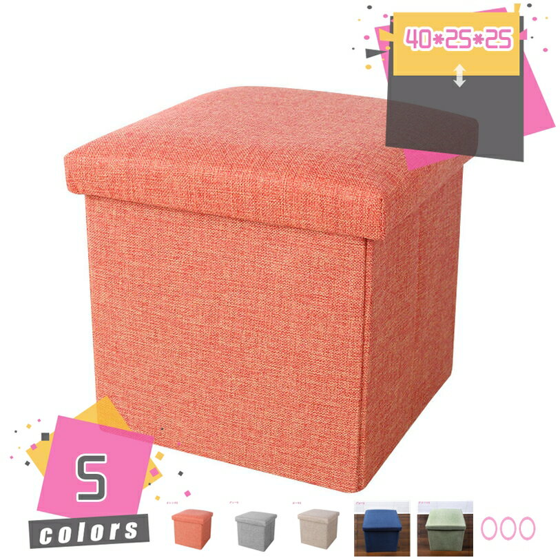 ġ Ǽ ػ Ǽܥå Ǽġ ¤ եդǼܥå ޤꤿߥ٥ BOXġ  åȥޥ Ǽ ǼBOX ...