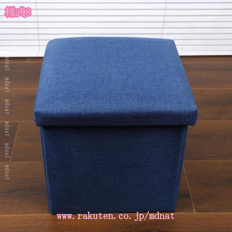 スツール 収納 収納ボックス おしゃれ 便利 オットマン 多機能 椅子 収納BOX ボッ...