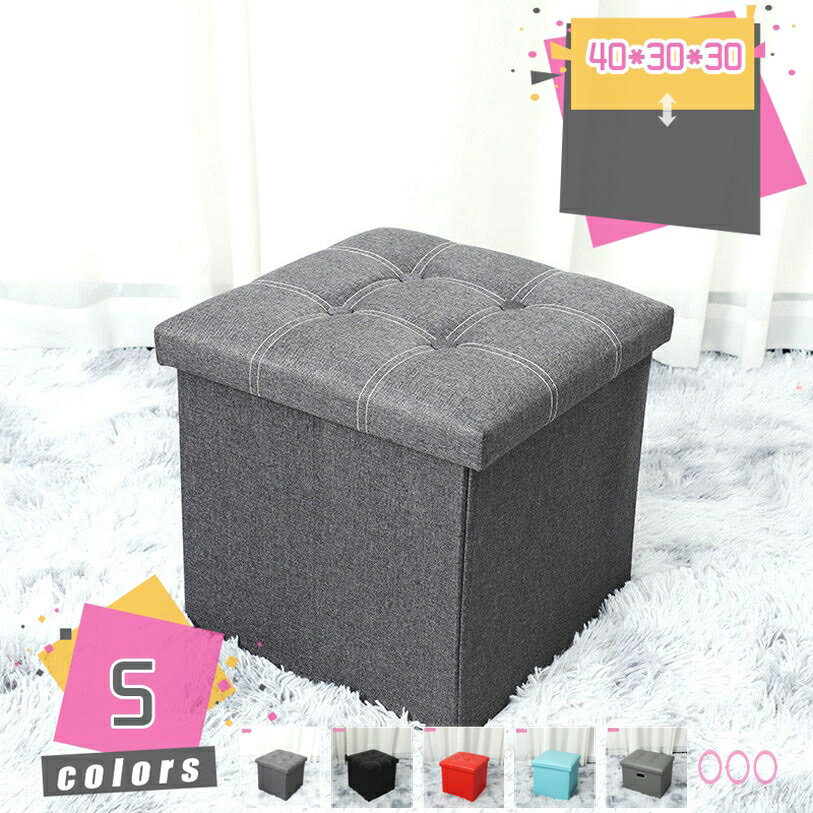 Ǽġ Ǽܥå Ǽ٥ Ǽ٥ե եդ Ǽġ  åȥޥ ػ ̲ ե 2ͳݤ 2 BOXġ ...