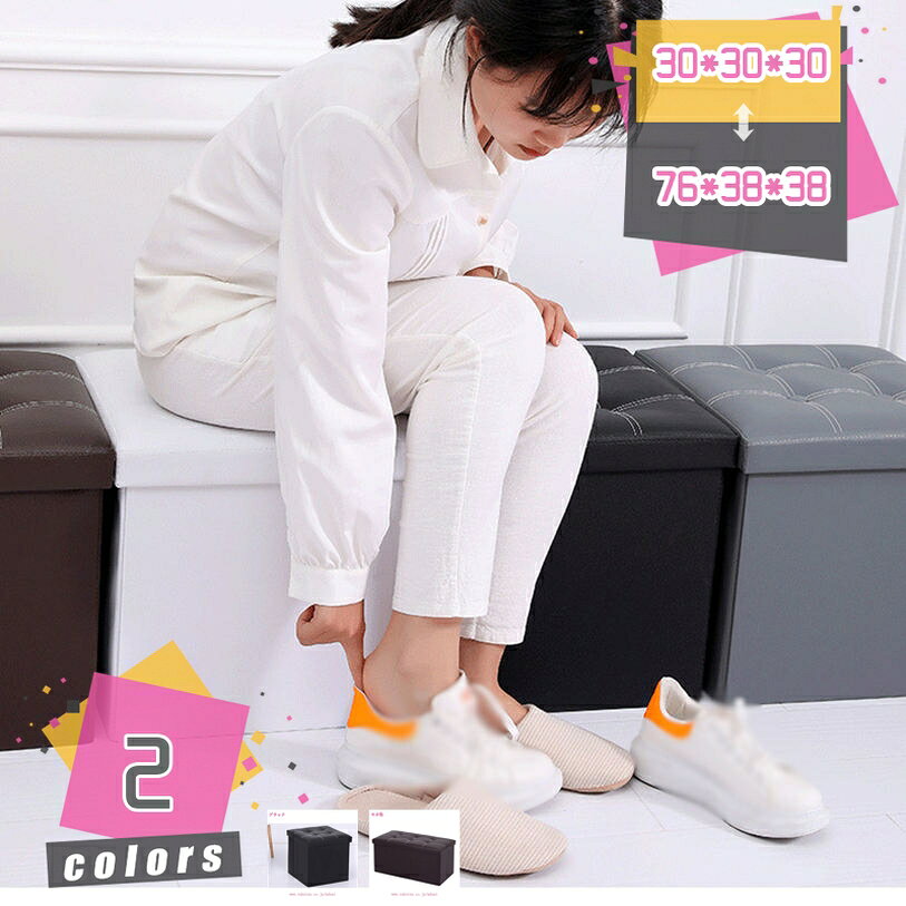 ġ Ǽ ػ ޤꤿ ܥå åȥޥ Ǽġ 2ͳݤ 1ͳݤ եդ  Ǽ ȥ졼 Ǽܥå å...