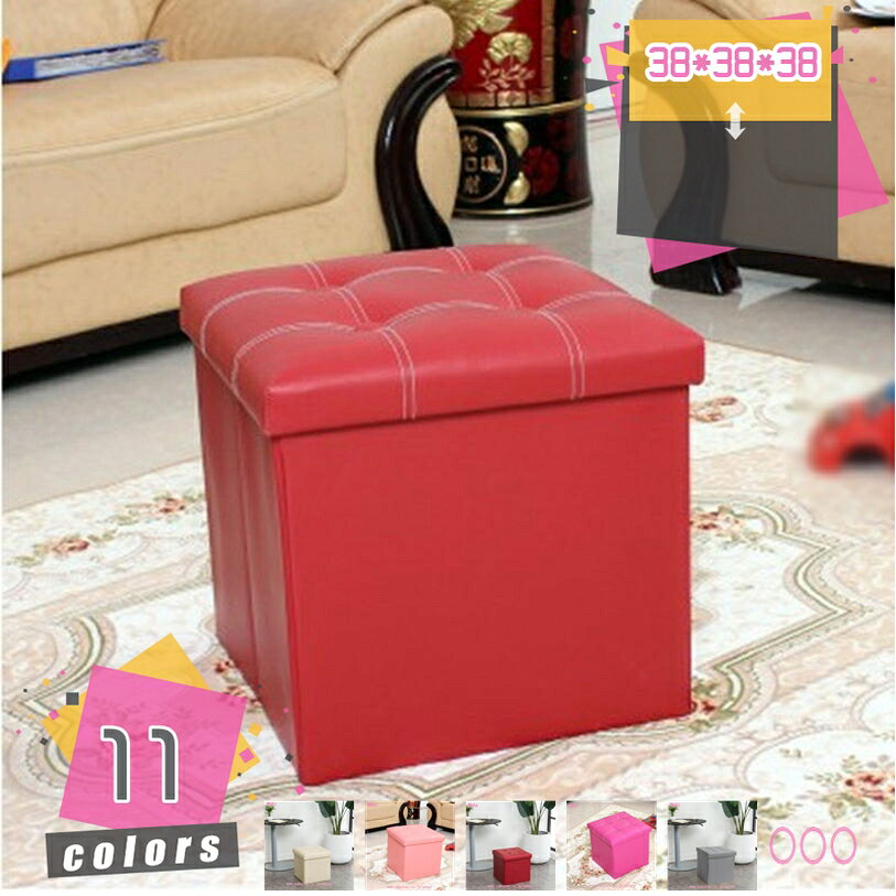 スツール 収納 椅子 折りたたみ ボックス オットマン 収納スツール 2人掛け 1人掛け フタ付き おしゃれ 収納チェア ストレージチェア 収納ボックス オット...