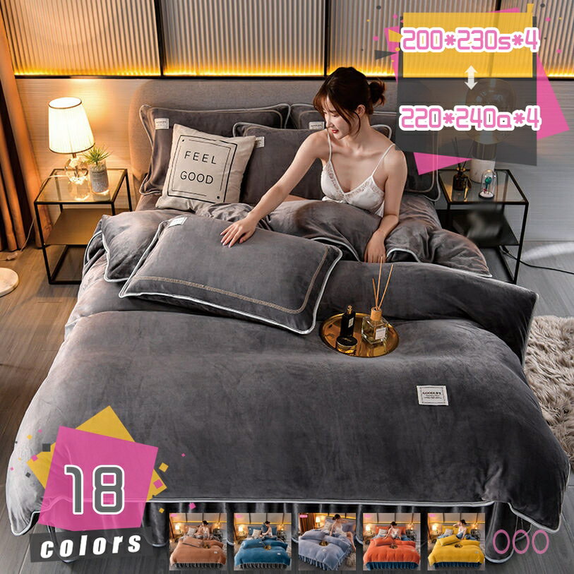 ݤĥС ä ޥեС  ʤ餫 ۥå ŵɻ ɴк ȩͥ ݤդȤ󥫥С  åդ ݥС ĥС  դȤ󥫥С  ߥ֥ ĥС mdnat