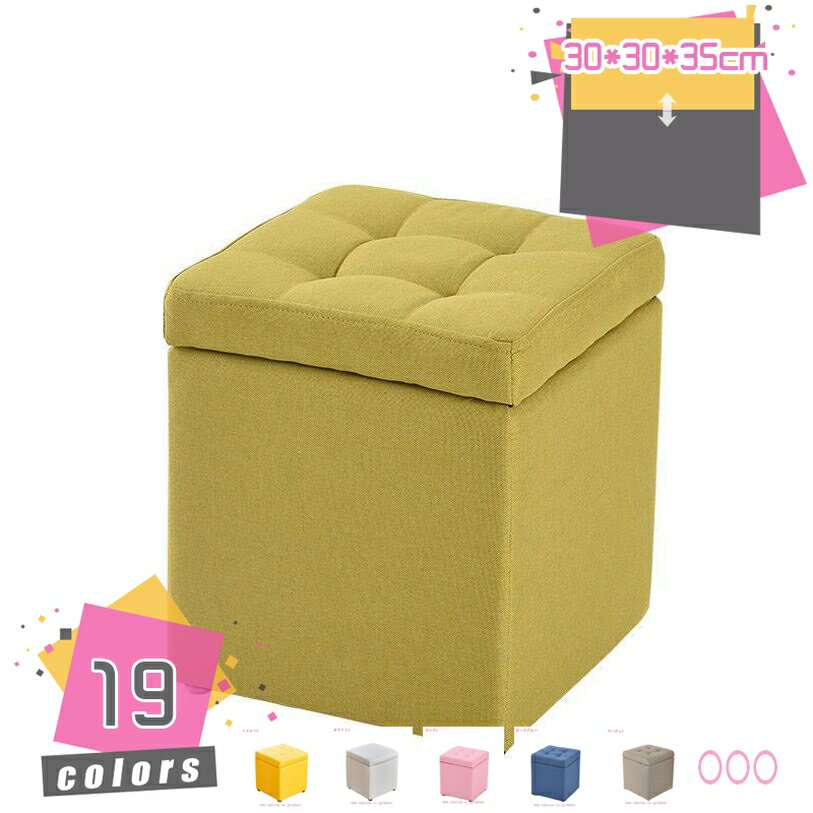 åȥޥ ­֤ Ǽ ġ  ե ػ    ġ  chair ե ե Ĥ ܥå Ǽġ  ¤  쥶  ­Τ ץ ܥåġ mdnat