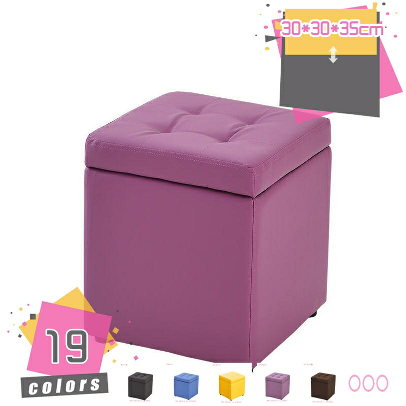 1000OFFݥ Ǽġ Ǽܥå եդ  ġ դ ⤵35cm 30cm ػ   ­֤ åȥޥ Ǽ٥ դǼġ ɥơ֥   ٥ ӥ  ǼBOXmdnat